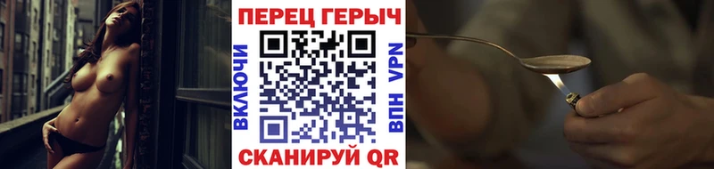 сколько стоит Кумертау ссылка на мегу ONION Героин хмурый