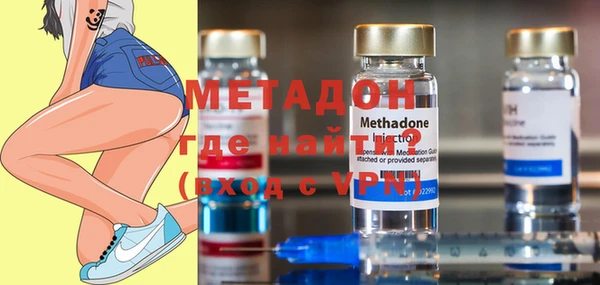 круглые Алексин