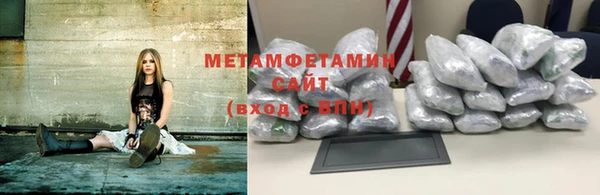 гашиш Абаза