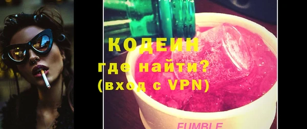 гашиш Абаза