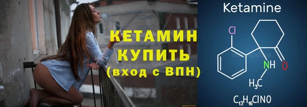 сатива Абдулино