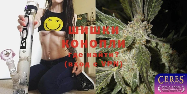 гашиш Абаза