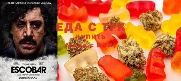 гашиш Абаза