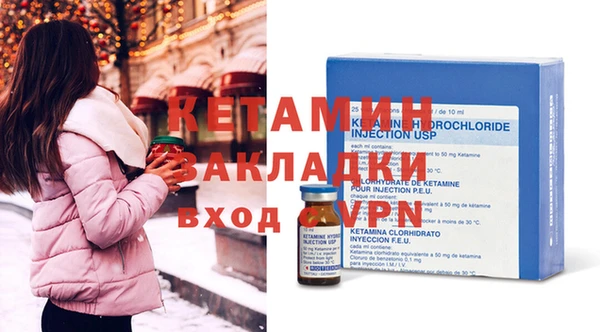 героин Покачи