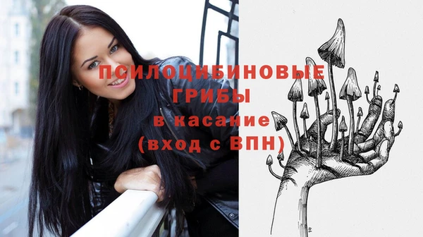 гашиш Алексеевка