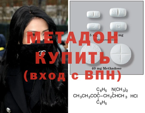 гашиш Абаза
