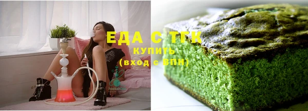 экстази Абинск