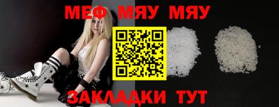 экстази Заводоуковск