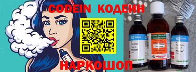 экстази Заводоуковск