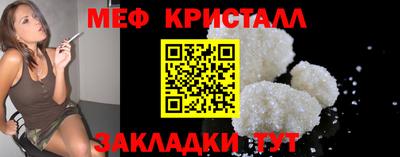 ECSTASY Жуковский