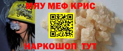 бутират Заволжье