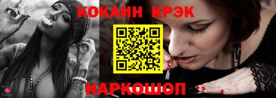 бутират Заволжье