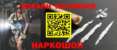 бутират Заволжье