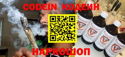 ECSTASY Жуковский