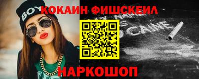 бутират Заволжье