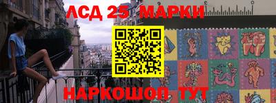 экстази Заводоуковск