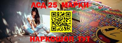 экстази Заводоуковск