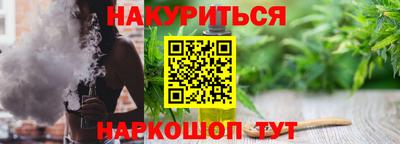 экстази Заводоуковск