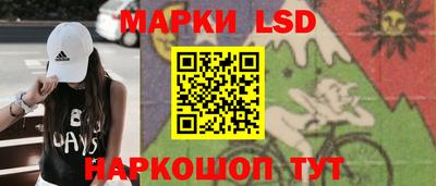экстази Заводоуковск