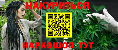 ECSTASY Жуковский