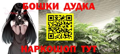 ECSTASY Жуковский