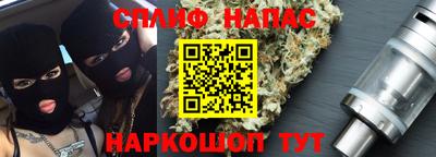 экстази Заводоуковск