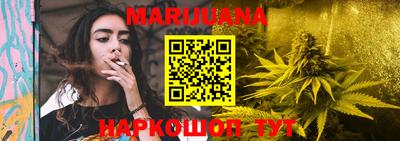ECSTASY Жуковский