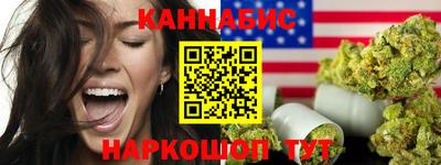 экстази Заводоуковск