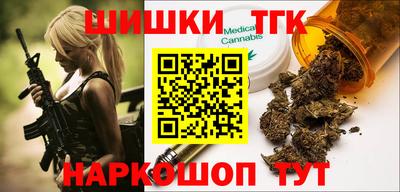 ECSTASY Жуковский