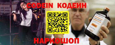 jwh Первоуральск