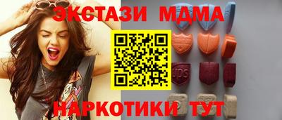 бутират Заволжье