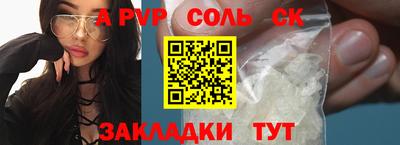 ECSTASY Жуковский