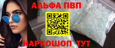 ECSTASY Жуковский