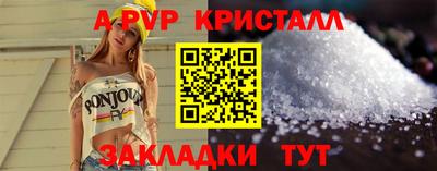 бутират Заволжье