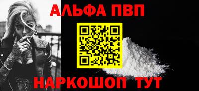 экстази Заводоуковск