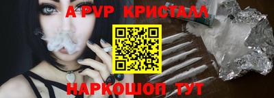 экстази Заводоуковск