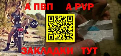 экстази Заводоуковск
