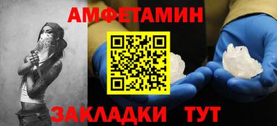 ECSTASY Жуковский