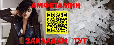 ECSTASY Жуковский