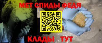 экстази Заводоуковск