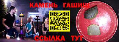 ECSTASY Жуковский