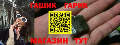 экстази Заводоуковск