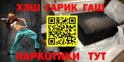 ECSTASY Жуковский