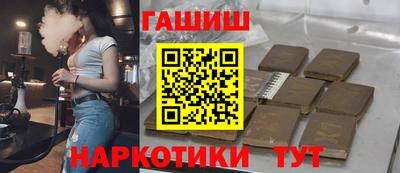 ECSTASY Жуковский