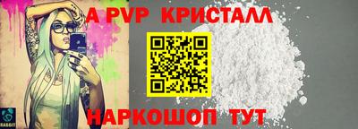 ECSTASY Жуковский