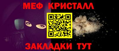 экстази Заводоуковск