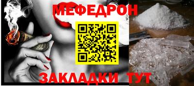 бутират Заволжье
