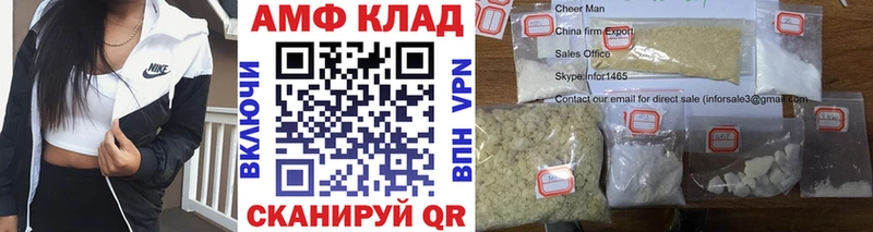 Первитин витя  Кумертау 