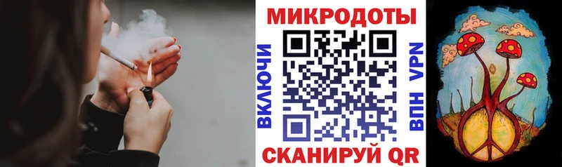 Галлюциногенные грибы Magic Shrooms Кумертау