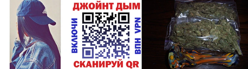 Каннабис индика  Кумертау 
